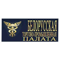 BelTPP Translate office